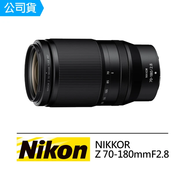 Nikon 尼康Nikon 尼康 NIKKOR Z 70-180mm F2.8 望遠變焦鏡頭(公司貨)
