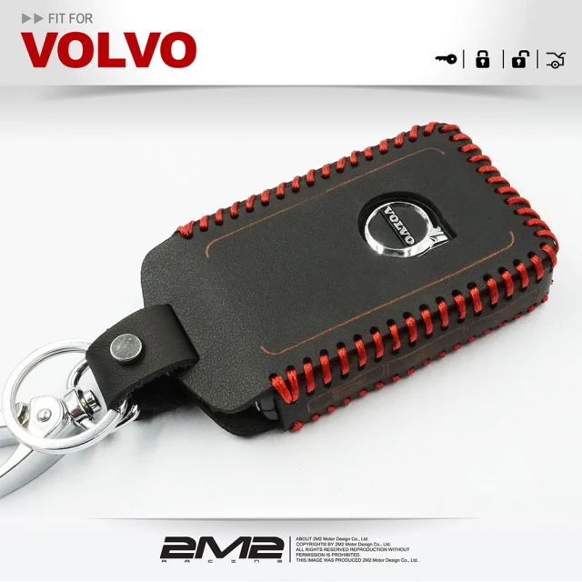 2M2 VOLVO C40 XC40 XC90 S90 V60 V40 V90 XC60 S80 S60 S90(鑰匙套 鑰匙皮套 鑰匙殼 鑰匙包 鑰匙圈)
