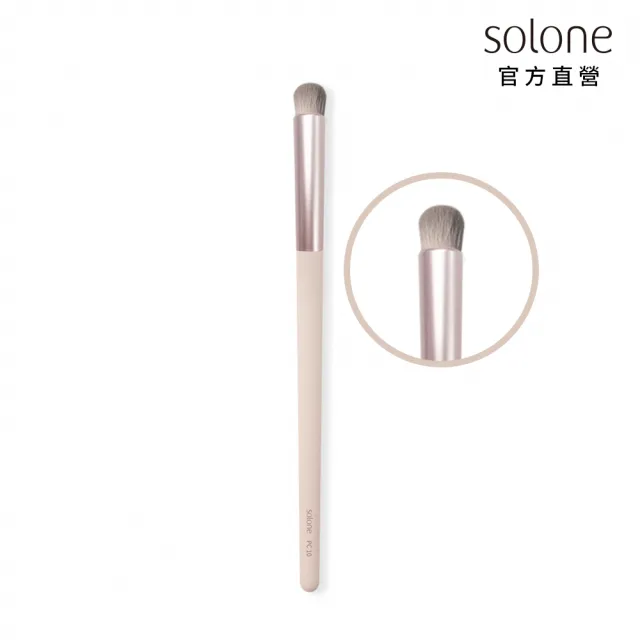 【Solone】法式清焙無痕手指刷/PC10(蜜桃奶昔系列)