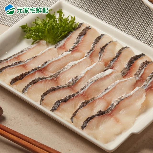 元家 烏鱧魚魚片 3包組(150g/包)