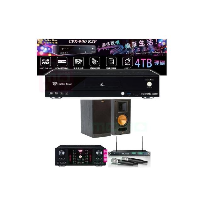 【金嗓】CPX-900 K2F+OKAUDIO DB-9AN+ACT-869+RB-61II(4TB點歌機+擴大機+無線麥克風+喇叭)