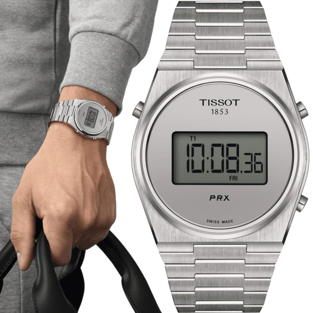 TISSOT 天梭 PRS516 賽車計時石英手錶-藍x銀/