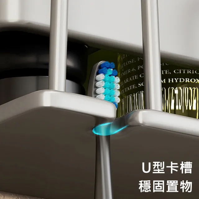 【KOKOYI】榮耀奢華無痕免釘免打孔合金防水漱口杯浴室收納瀝水牙刷架(免打洞 置物架 壁掛架 牙刷置物架)