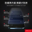 【AMICOO】iPhone 15/14/13/12/11/XR/Pro Max/Plus 三倍強化 亮面滿版玻璃保護貼(2入組-送貼膜神器)
