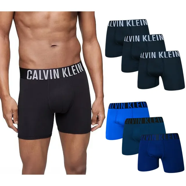 【Calvin Klein 凱文克萊】三入組Intense Power超細纖維 四角褲/平口褲/CK內褲/Lacoste內褲(多款任選)