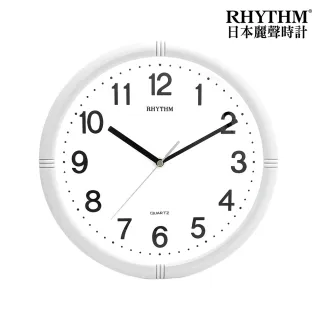 【RHYTHM 麗聲】極簡時尚未來風滑動式超靜音掛鐘(象牙白)