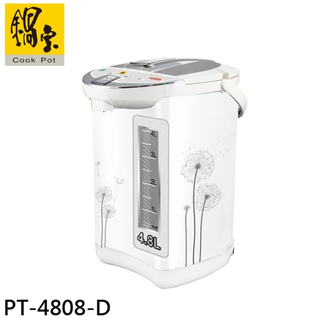 鍋寶 4.8公升節能電動熱水瓶(PT-4808-D)