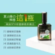 【arin氧潤】酷樂頭皮止癢液120ml(頭皮水/頭皮精華/頭皮去角質)