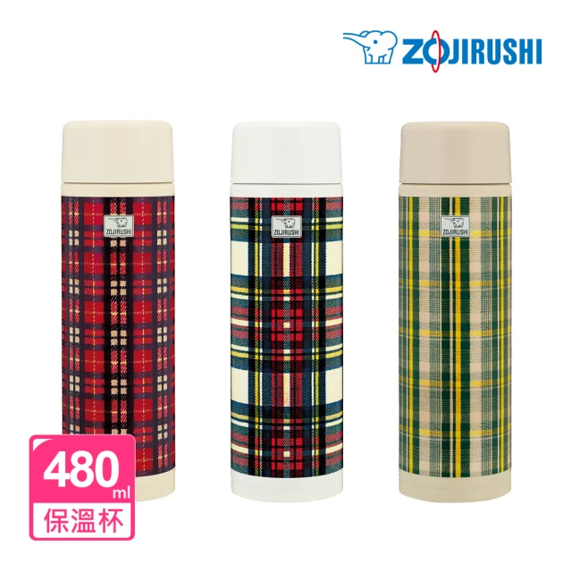 ZOJIRUSHI 象印 復刻版 不鏽鋼一體式杯蓋旋蓋式真空保溫杯-480ml(SM-ZB48DC 保溫瓶)