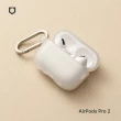 【Apple】犀牛盾防摔保護套組AirPods Pro 2（USB-C充電盒)