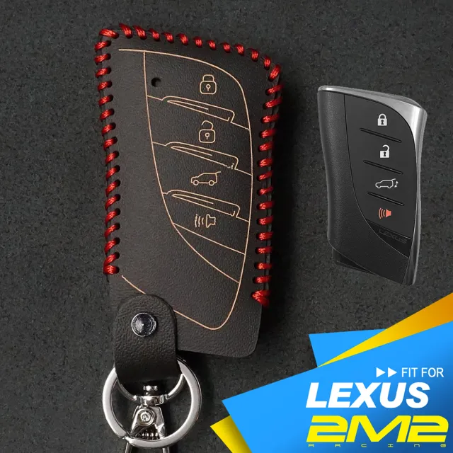 【2M2】LEXUS RX UX NX ES IS LC  LS RC 凌志(鑰匙套 鑰匙皮套 鑰匙殼 鑰匙包 鑰匙圈)