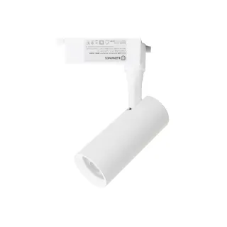 【Osram 歐司朗】4入組 晶享 LED 10W 黃光 自然光 白光 白殼 軌道燈 投射燈