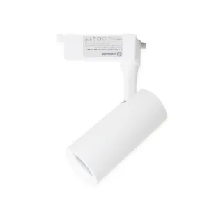 【Osram 歐司朗】2入組 晶享 LED 20W 黃光 自然光 白光 白殼 軌道燈 投射燈