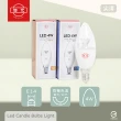 【旭光】4入組 LED 4W E14 燈泡色 黃光 白光 全電壓 亮彩節能 尖清 蠟燭燈