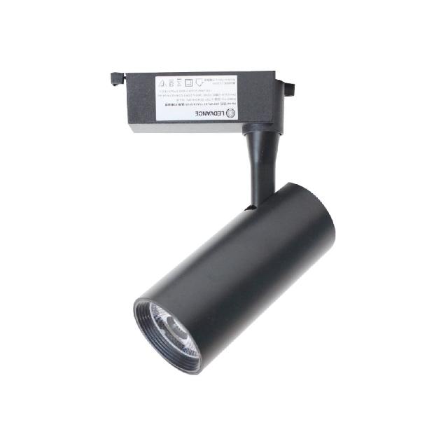【Osram 歐司朗】4入組 晶享 LED 20W 黃光 自然光 白光 黑殼 軌道燈 投射燈