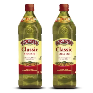 【BORGES 百格仕】中味橄欖油 100% Pure 純橄欖油 西班牙原裝原瓶進口 2瓶組(1000ml/瓶)
