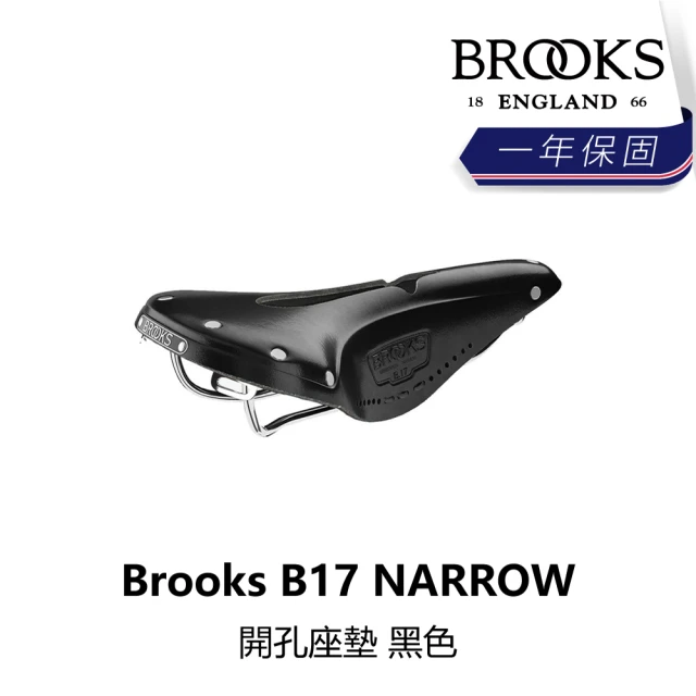 BROOKS B17 NARROW 開孔座墊 黑色(B5BK-178-BKB17N)