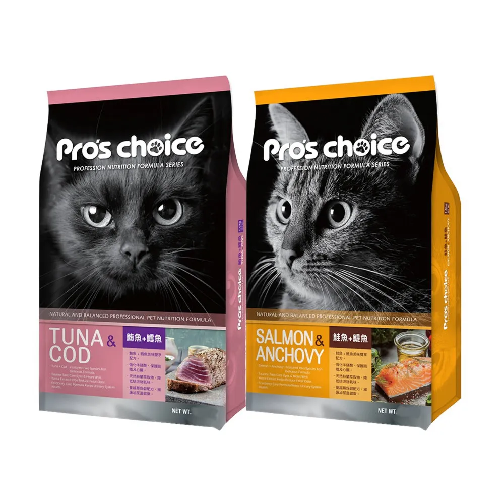 【Pro′s Choice 博士巧思】貓食專業配方 9kg（鮪魚+鱈魚/鮭魚+鯷魚）(貓糧、貓飼料、貓乾糧)