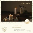 【John’s Blend】香氛修護滋養護手霜禮盒 白色假期(38g+14g/交換禮物/聖誕禮物)