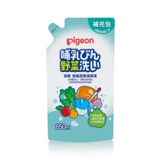 【寶寶共和國】貝親 pigeon 奶瓶蔬果清潔液 補充包(入選最佳品牌 日本貝親)