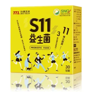【台酒生技】S11益生菌 30包/盒