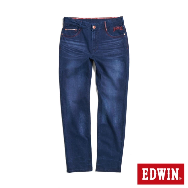 【EDWIN】男裝 加大碼 東京紅360°迦績彈力機能小直筒牛仔褲(石洗綠)