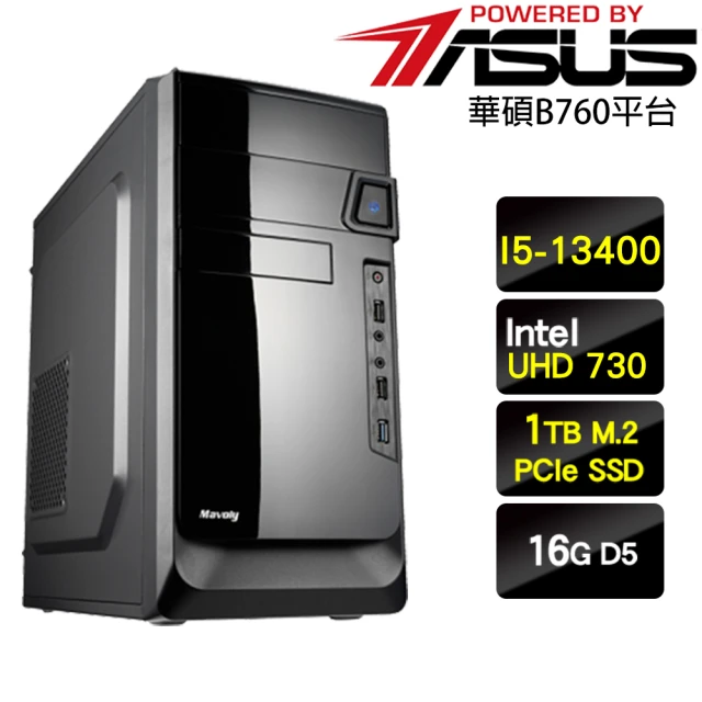 技嘉平台技嘉平台 i5十核{左輪衝鋒}文書機(I5-13400/B760/16G/1TB)