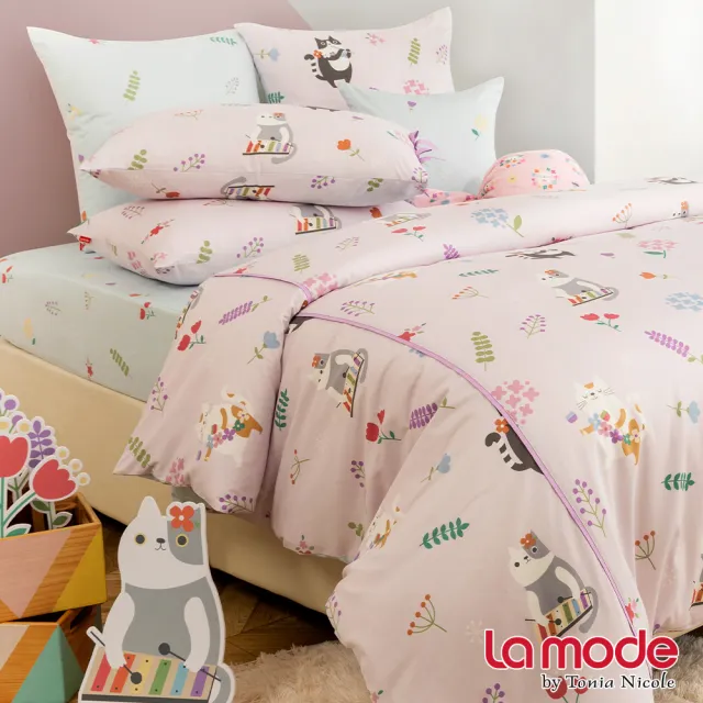 【La mode】環保印染100%精梳棉兩用被床包組-花貓DoReMi(雙人)