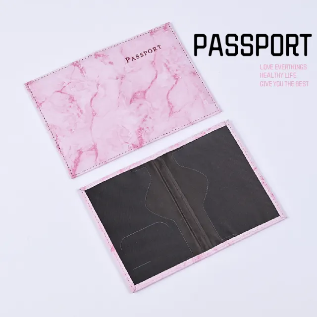 【出國旅行】粉色皮革大理石紋護照套(RFID防盜刷卡夾 護照夾 護照包 防盜包 皮夾 證件夾 票卡夾 收納包)