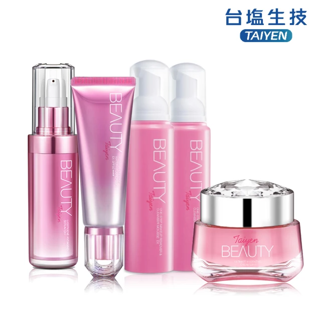 台鹽生技 BEAUTY家庭組(賦活精華30ml+激因賦活45ml+水凝乳40ml+洗卸幕斯130mlx2罐)