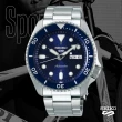 【SEIKO 精工】5 Sports 系列 機械錶42.5mm 藍面/SK027(4R36-07G0B/SRPD51K1)