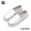 【FUFA Shoes 富發牌】真皮雙色拼接懶人鞋-黑/白 1DH002(女鞋/懶人鞋/真皮鞋/小白鞋/真皮懶人鞋)