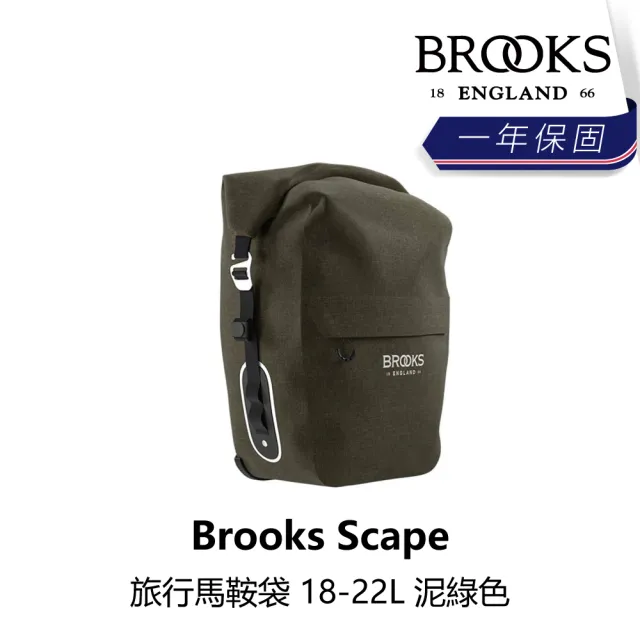 【BROOKS】Scape 大馬鞍包 18-22L 黑色/泥綠色(B2BK-XXX-XXSCPN)
