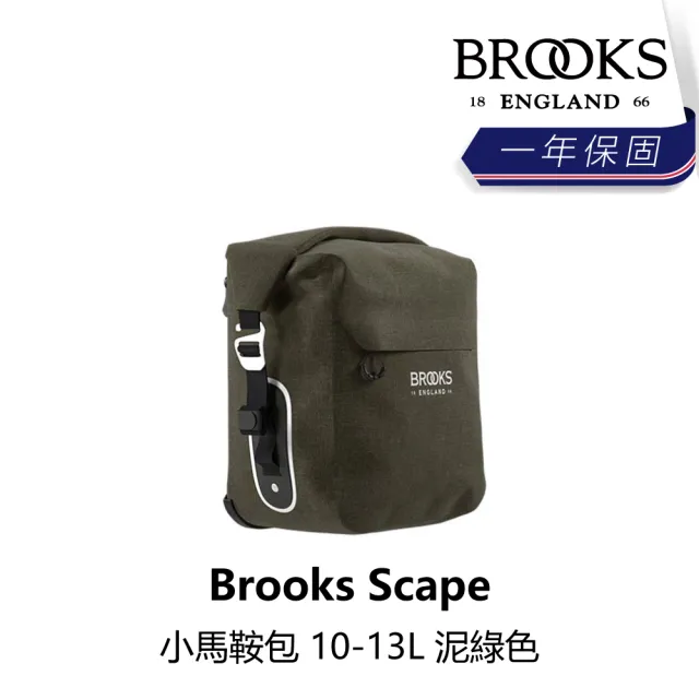 【BROOKS】小馬鞍包 10-13L 黑色/泥綠色(B2BK-2XX-XXSCPN)