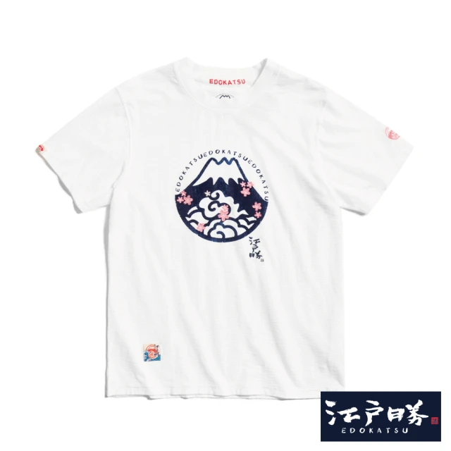 EDWIN 江戶勝 男裝 富士山櫻花LOGO短袖T恤(米白色)