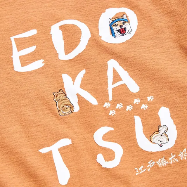 【EDWIN】江戶勝 女裝 勝太郎系列 Q版太郎LOGO短袖T恤(黃褐色)