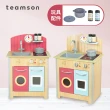 【Teamson】小廚師波爾多木製家家酒兒童廚房玩具(附湯鍋、調味罐)