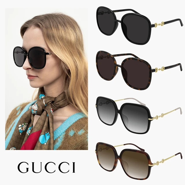 【GUCCI 古馳】經典馬銜扣墨鏡組合(GG0884SA、GG0892SA 多款任選)