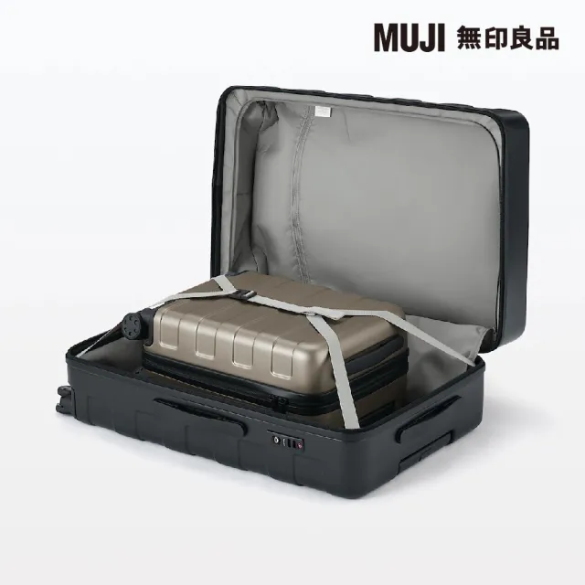 【MUJI 無印良品】四輪硬殼止滑拉桿箱36L(卡其綠)