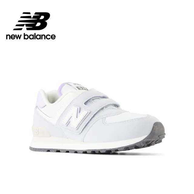 【NEW BALANCE】NB 童鞋_男童/女童_淺灰藍_PV574AGK-W