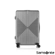 【Samsonite 新秀麗】25吋 Intersect 高質感PC鋁框TSA行李箱(多)