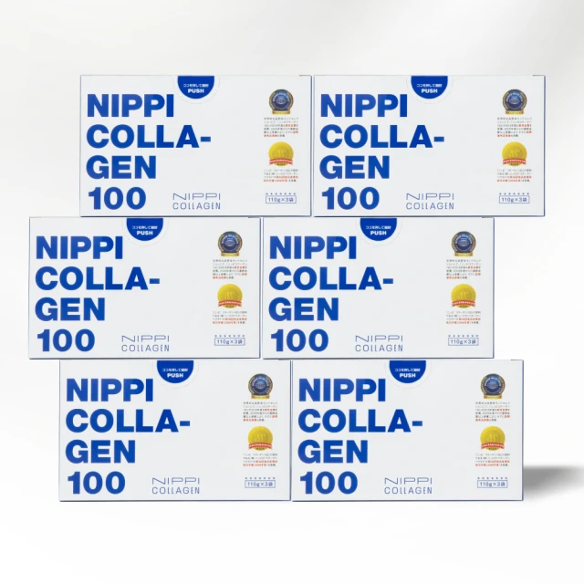 NIPPI 100% 純膠原蛋白胜肽6盒 附5g湯匙 110gX18包(世界第一膠原蛋白 台灣總代理原廠出貨)