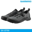 【城市綠洲】SHIMANO SH-ET701 自行車硬底鞋 / 黑色(車鞋 自行車鞋 非卡式自行車鞋)