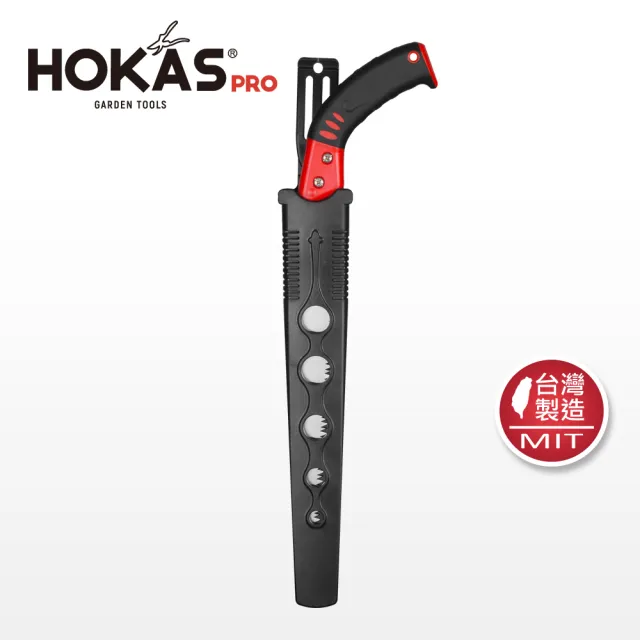 【HOKAS】替刃式專業修枝鋸(專業三面磨 台灣製 修枝手工鋸 園藝果樹鋸 S711)