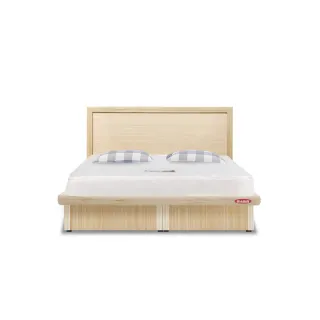【ASSARI】房間組二件 床片+側掀床架(雙人5尺)