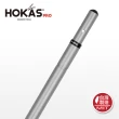 【HOKAS】3.5公尺 強力高枝樹剪 搭單鉤鋸 伸縮棍(適用3.5米至4米高樹枝 台灣製 S124+120)