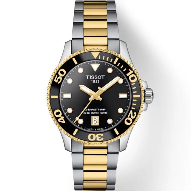 【TISSOT 天梭】海洋之星300米潛水錶 對錶 情侶錶 生日禮 送禮(T1204102205100+T1202102205100)