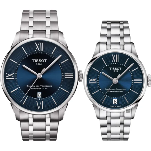 Tissot 1853 no on sale 3074