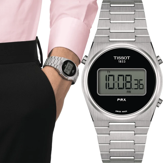 TISSOT 天梭 官方授權 PRX Digital 數位石英手錶-35mm 聖誕節 禮物(T1372631105000)