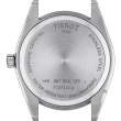 【TISSOT 天梭】紳士石英手錶-40mm 送行動電源(T1274101603101)